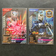 ガンバレジェンズ SR / CP  龍騎  &  ナイト　2枚セット