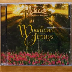 ソリチューズ CD 中古 10枚 ヒーリング 癒し ソリチューズ CD 中古 10