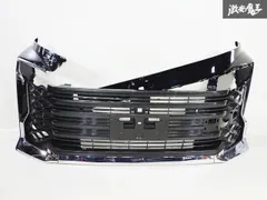 2025年最新】zrr70 ヴォクシー フロントバンパーの人気アイテム - メルカリ 