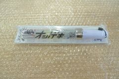 オンゲキシューターズ　オンゲキ　キャンペーン シューターズ　当選品　サイン　ペンライト　管理PM0512