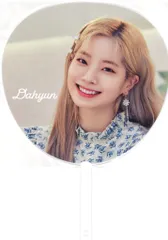 TWICE 2019 TWICELIGHTS IN JAPAN ダヒョン うちわ LIGHTS