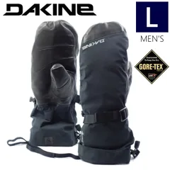 Dakine Wyeast Bib Dakine Bib Snow Pants Top