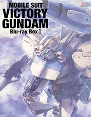 2026年最新】vガンダム dvd boxの人気アイテム - メルカリ