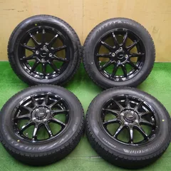 2025年最新】ブリザック vrx2 155/65r14の人気アイテム - メルカリ 2025年最新】ブリザック vrx2 155/65r14の人気アイテム - メルカリ