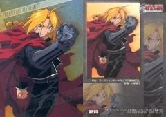 Item thumbnail for item 6bd296c6-9ce4-4d3e-849d-10feb9599c4b