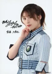 2025年最新】齋藤冬優花 サインの人気アイテム - メルカリ
