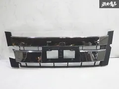 ノア　80 前期　ハイブリッド　ノーマル　グリル ZWR80si 80系ノア前期用フロントグリル(エアロパーツ)の販売サイト｜NOAH