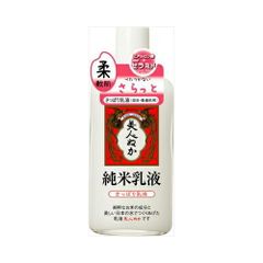 純米乳液　130ML　送料無料