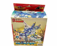 2025年最新】ビーダマン ジャンクの人気アイテム - メルカリ