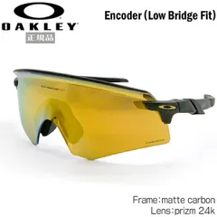 オークリー サングラス OAKLEY エンコーダー ENCODER (A) アジアンフィット フレーム/Matte Carbon レンズ/Prizm 24K スポーツ用のサムネイル