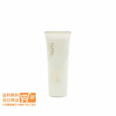 エクセル プロテクティブ UV エッセンス 日焼け止め 化粧下地 60g 顔 からだ用 exceL 追跡配送 送料無料のサムネイル