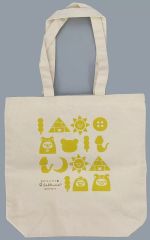 【中古】雑貨 集合 トートバッグM 「リラックマ×古代エジプト展」