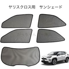 TOYOTA車用品