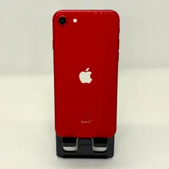 2025年最新】iphone se 第2世代 バッテリー100%の人気アイテム