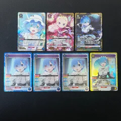 ユニアリ リゼロ レム ベアトリス SR パラレル 他 7枚セット
