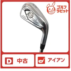 2025年最新】t200 アイアン 5番の人気アイテム - メルカリ