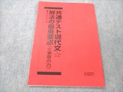 2024年最新】￼霜栄の人気アイテム - メルカリ