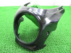 CB750 用当時物 FRPグラスウール ビキニカウル