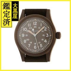 ハミルトン カーキフィールド H694490 【472】