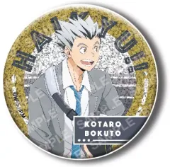 【中古】バッジ・ピンズ 木兎光太郎(グリッター) 「ハイキュー!! 缶バッジコレクション」