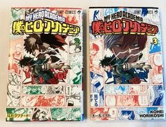 僕のヒーローアカデミア　2,3巻　限定カバー付きセット