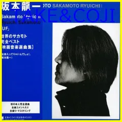 2025年最新】BTTB 初回の人気アイテム - メルカリ