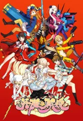 【中古】英雄*戦姫 (限定版) (ステンレスコースター、選抜メンバーによるスペシャルCD、タクティカルハンドブック 同梱) - PS3