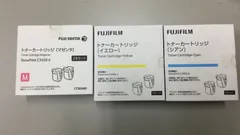 2025年最新】トナーカートリッジの人気アイテム - メルカリ