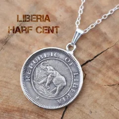 2024年最新】リベリア コインの人気アイテム - メルカリ