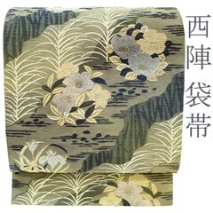 Item thumbnail for item 1a8a29ef-746b-4017-8535-fb133141a0b3