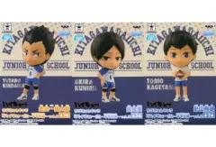【中古】トレーディングフィギュア 全3種セット 「ちびきゅんキャラ ハイキュー!!～中学生編～ vol.2」