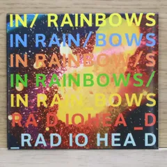 Radiohead – Album Box Set – Memory Stick (WAV, Compilation