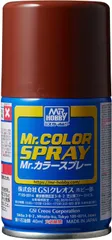 新品 GSIクレオス Mr.カラースプレー 艦艇色 S29