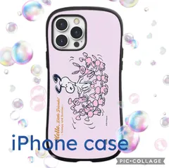送料無料　スヌーピー＆ピンクバニー フレンズスマホケース ピンク　可愛い iPhone 17iPhone 16e iPhone 16 iPhone 15 iPhone 14 iPhone 13 iPhone 16promax iPhone 16pro