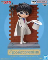 2025年最新】Q POSKET コナンの人気アイテム - メルカリ