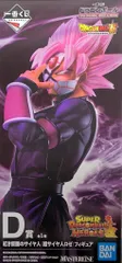 BANDAI SPIRITS 一番くじ ドラゴンボール SUPER DRAGONBALL HEROES 3rd MISSION D賞 紅き仮面のサイヤ人 超サイヤ人ロゼ フィギュアのサムネイル