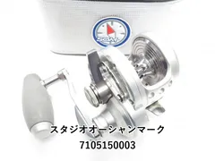スタジオオーシャンマーク　スプール&ハンドルセット中古品　激レア 2025年最新】スタジオオーシャンマークの人気アイテム - メルカリ