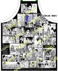 2025年最新】進撃の巨人タオルの人気アイテム - メルカリ