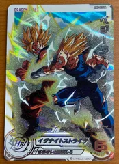 【極美品】MM5-022DA ベジータ スーパードラゴンボールヒーローズ MM5-022 DA パラレル UR