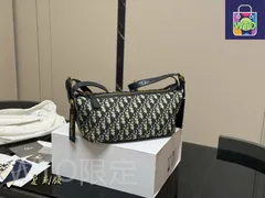 【今日WTO】Dior ディオール ディー･ジャーニーシリーズ リラックス感に溢れる-WTO輸入2-YY95