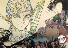 【中古】食器その他(キャラクター) 宇髄天元 紙製ランチョンマット 「鬼滅の刃×ufotable cafe 第7期 前期」 フード＆デザート注文特典