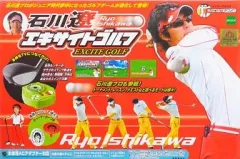 石川遼 似顔絵入りボールマーカー・マーカーグリップ 2025年最新】石川遼 マーカーの人気アイテム - メルカリ
