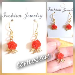 薔薇ピアス（イヤリング他無料変更可能）