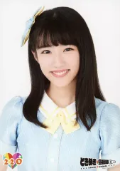 2025年最新】藤本ばんびの人気アイテム - メルカリ