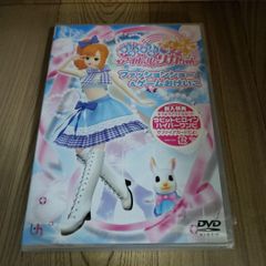 Ｍ402　キラキラアイドルリカちゃん ファッションショー＆ゲームおけいこ