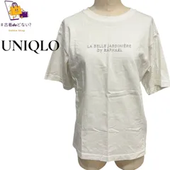 90s ユーロ古着　ラファエロ　哲学者　tシャツ　ホワイト　アート　古着　半袖 90s ユーロ古着 ラファエロ 哲学者 tシャツ ホワイト アート