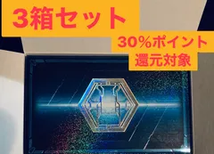 遊戯王 SECRET SHINY BOX 閃刀姫 3boxセット