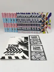 【K-1040】SixTONES 20年 TrackONE-IMPACT- パンフレット ツアーステッカー2枚 なにわ男子 ハイチュウ ミニファイル 計17枚