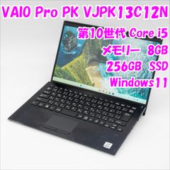 東プレ キャパシティブ・コンパクトキーボード MD01B0 - メルカリ