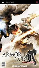 【中古-非常に良い】 アーマード・コア3 ポータブル - PSP